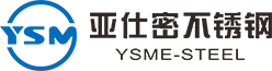 温州亚仕密不锈钢有限公司★【现货直销】特种材质-双相不锈钢管-特殊要求的精密不锈钢管0577-56890281-温州亚仕密不锈钢有限公司